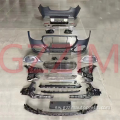 W221 2021 Boresha hadi Mei kuoga bodykit